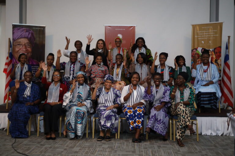 Ellen Johnson Sirleaf Presidential Center for Women and Development