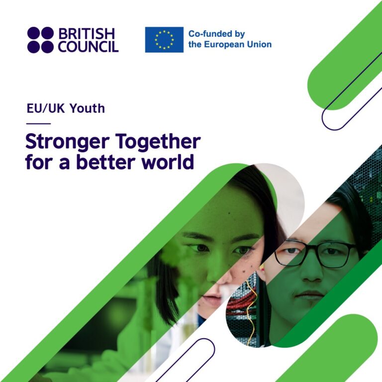 Stronger Together for a Better World Competition