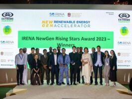NewGen Renewable Energy Accelerator Programme