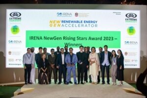 NewGen Renewable Energy Accelerator Programme