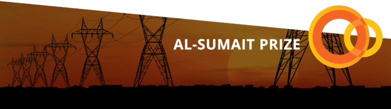 Al-Sumait Prize in Food Security (Prize value of $1,000,000)