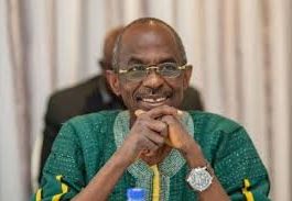 Johnson Asiedu Nketia,