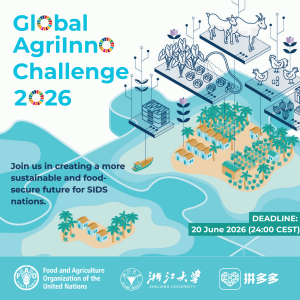 Global AgriInno Challenge