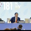 FAO Director-General QU Dongyu opened the 181st Session of the FAO Council, noting recommendations for countries to address the impacts of the Strait of Hormuz crisis, particularly the urgent need for efficient fertilizer use as global agrifood systems face unprecedented challenges. ©FAO/Giuseppe Carotenuto