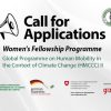 CALL FOR APPLICATIONS: Women’s Fellowship on Human Mobility in the Context of Climate Change (HMCCC)