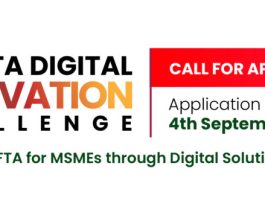 AfCFTA Digital Innovation Challenge